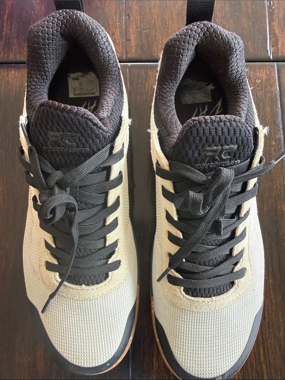 Men’s Athletic Sneakers in Beige and Black
